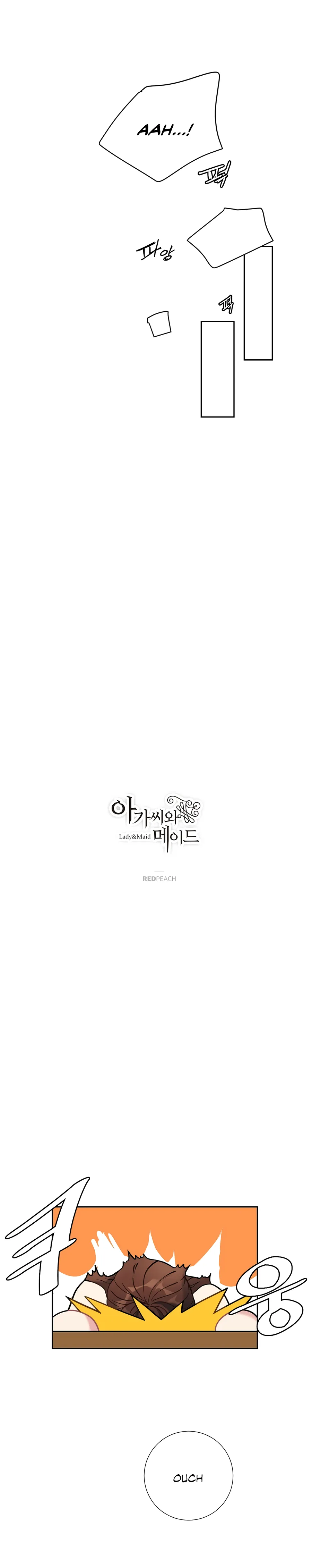 Lady & Maid Chapter 19 page 12 - 