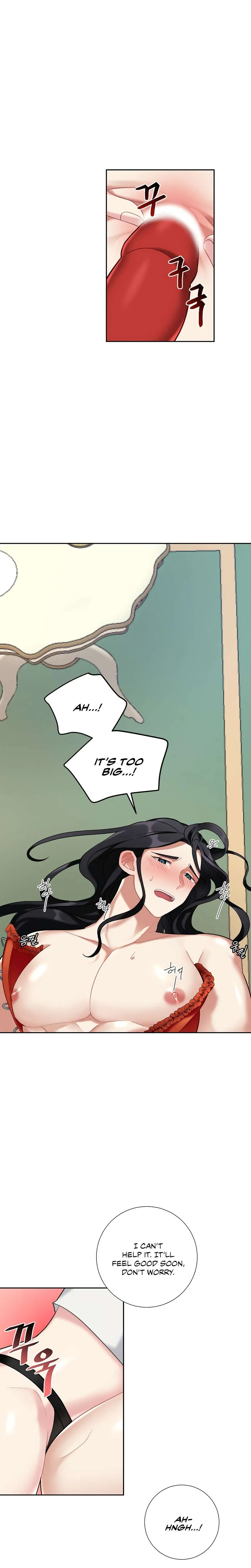 Lady & Maid Chapter 19 page 7 - 