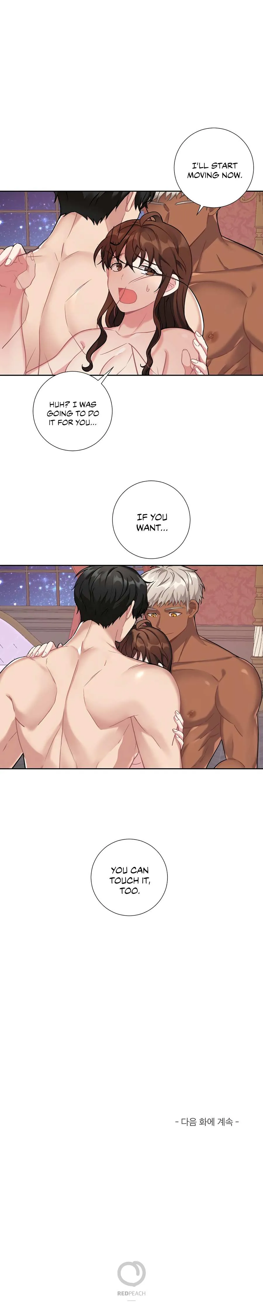 Lady & Maid Chapter 21 page 12 - 