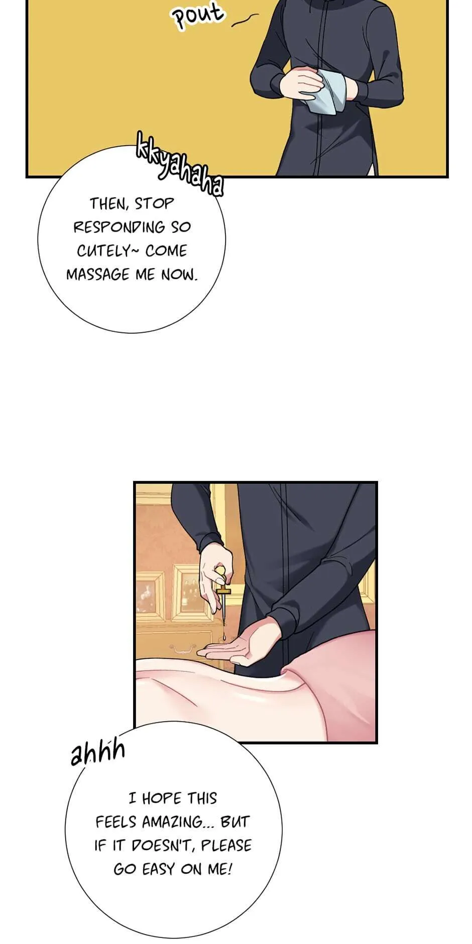 Lady & Maid Chapter 24 page 17 - 