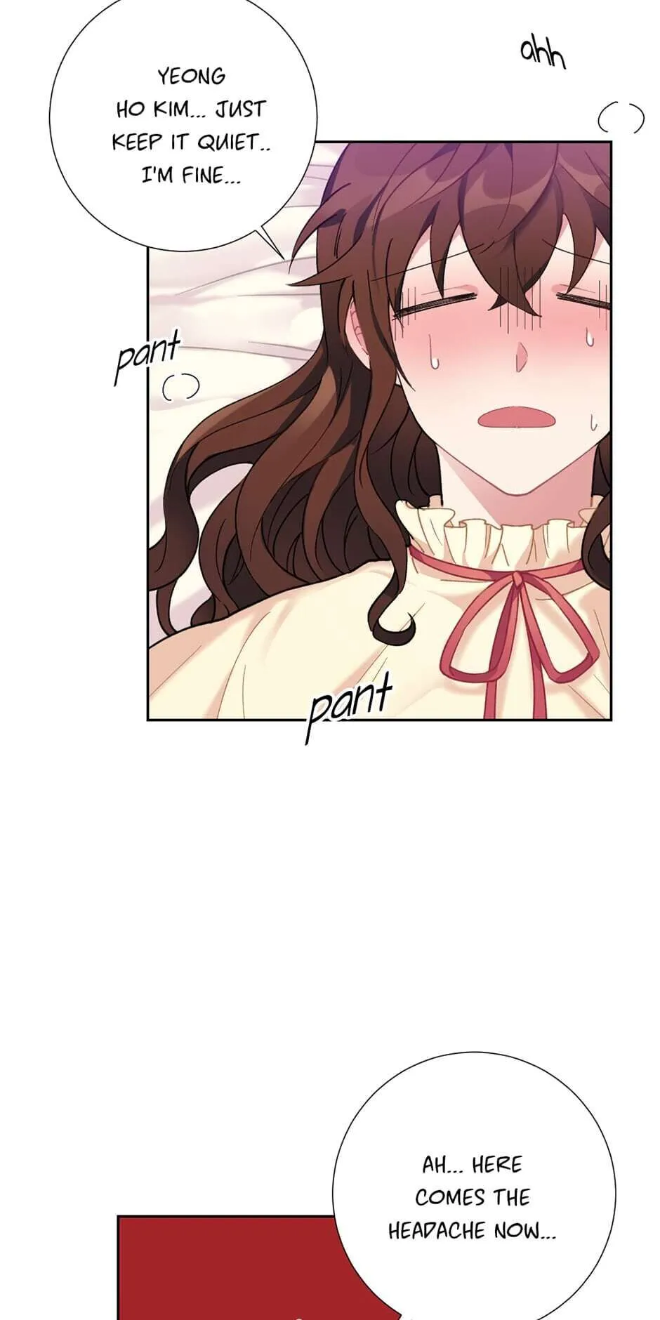 Lady & Maid Chapter 25 page 16 - 
