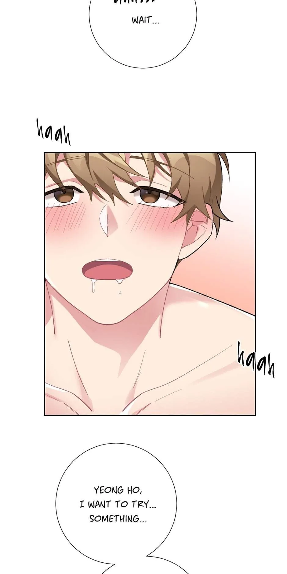 Lady & Maid Chapter 27 page 13 - 