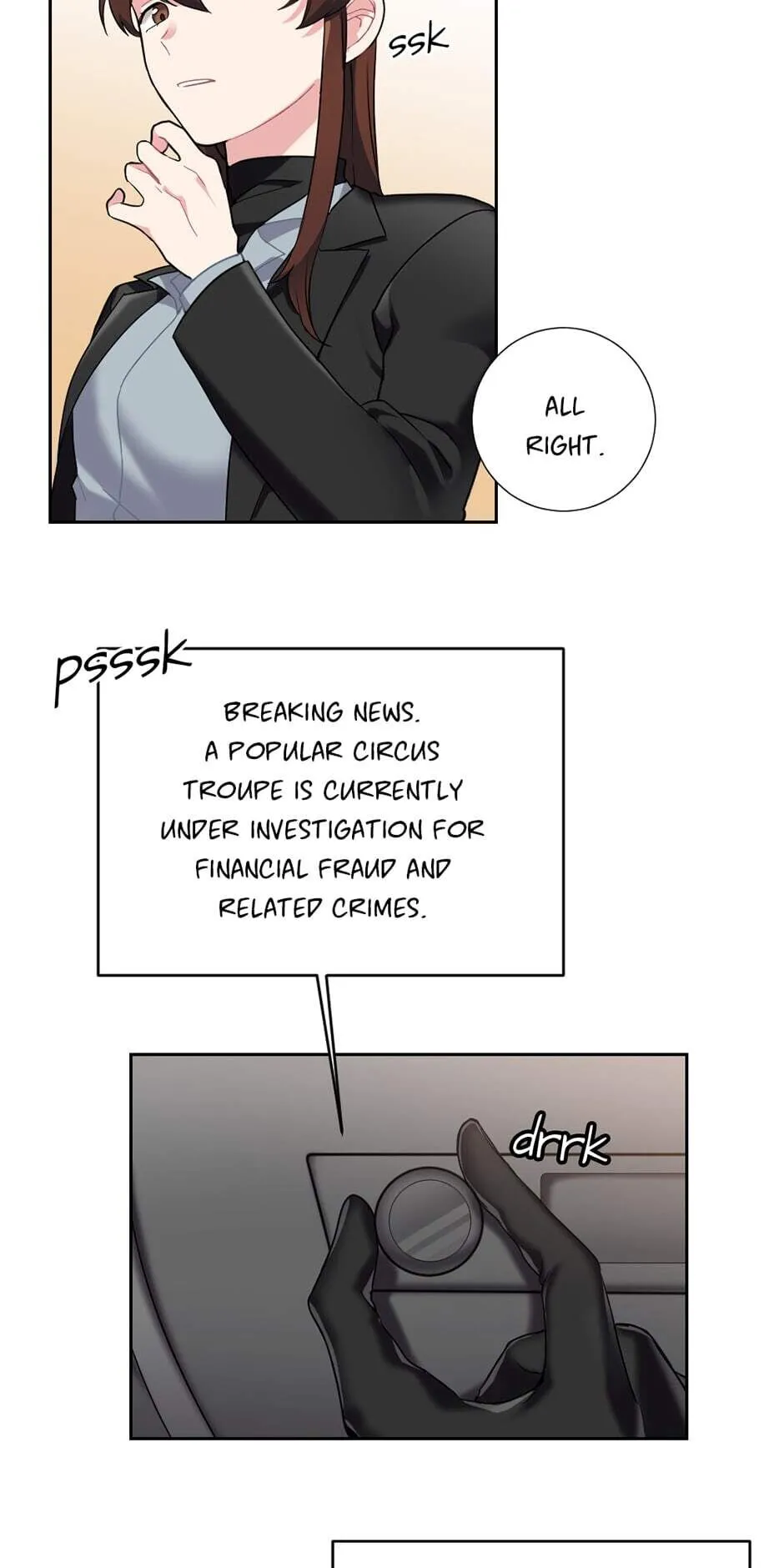 Lady & Maid Chapter 29 page 17 - 