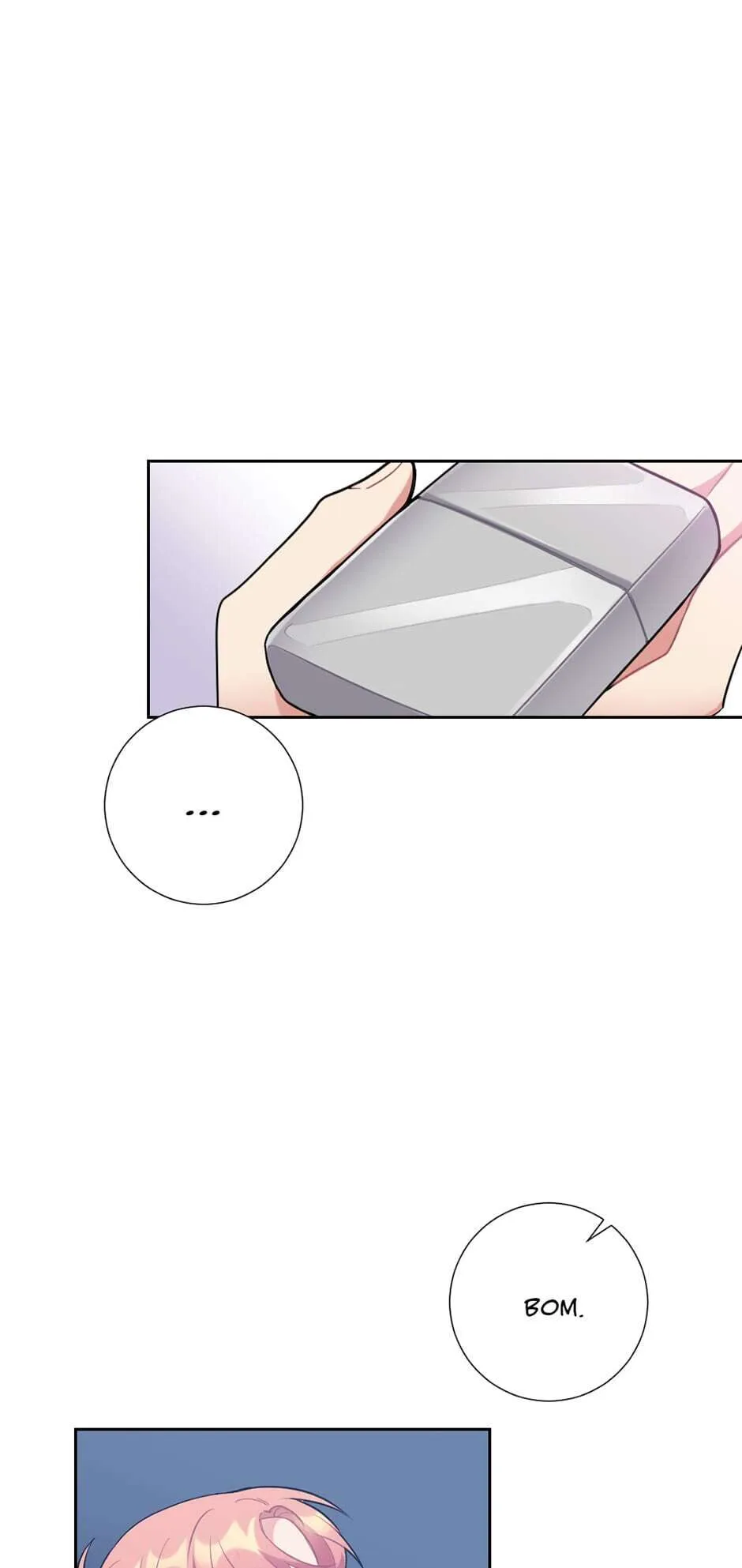 Lady & Maid Chapter 29 page 41 - 