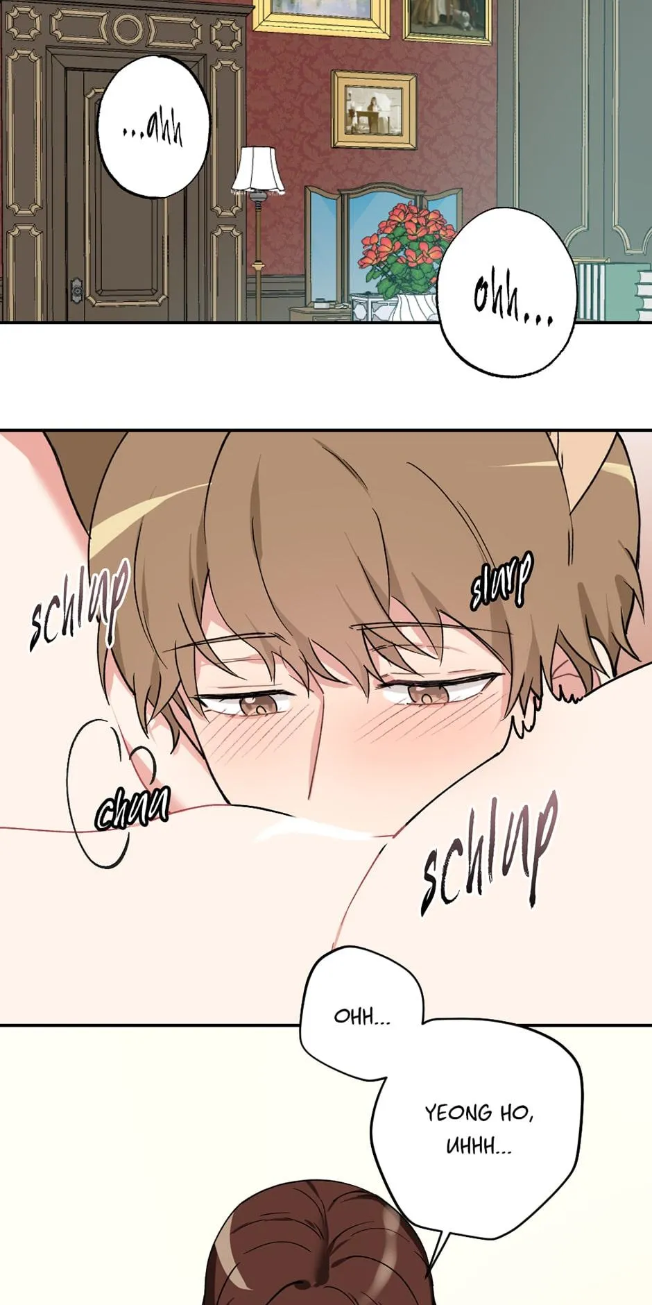 Lady & Maid Chapter 33 page 17 - 