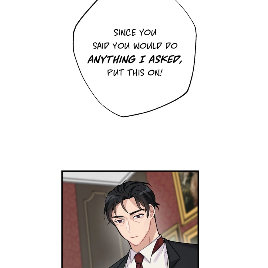 Lady & Maid Chapter 42 page 7 - 