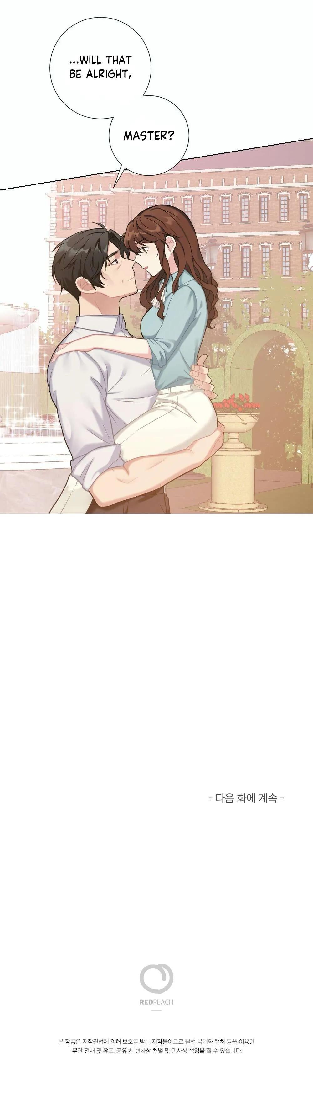 Lady & Maid Chapter 9 page 9 - 