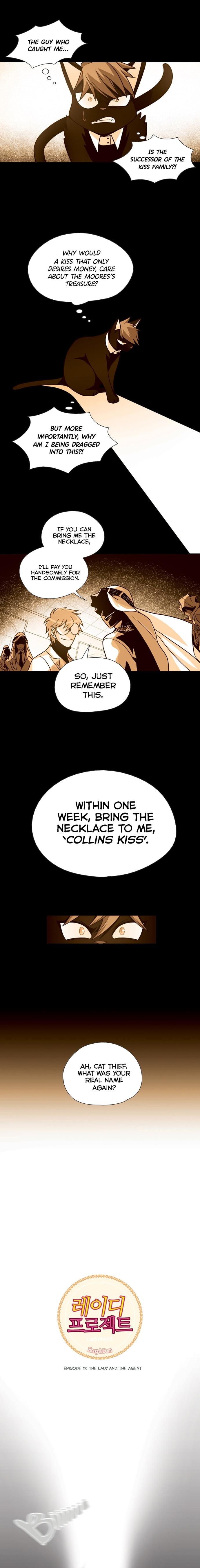 Lady Project Chapter 17 page 4 - 