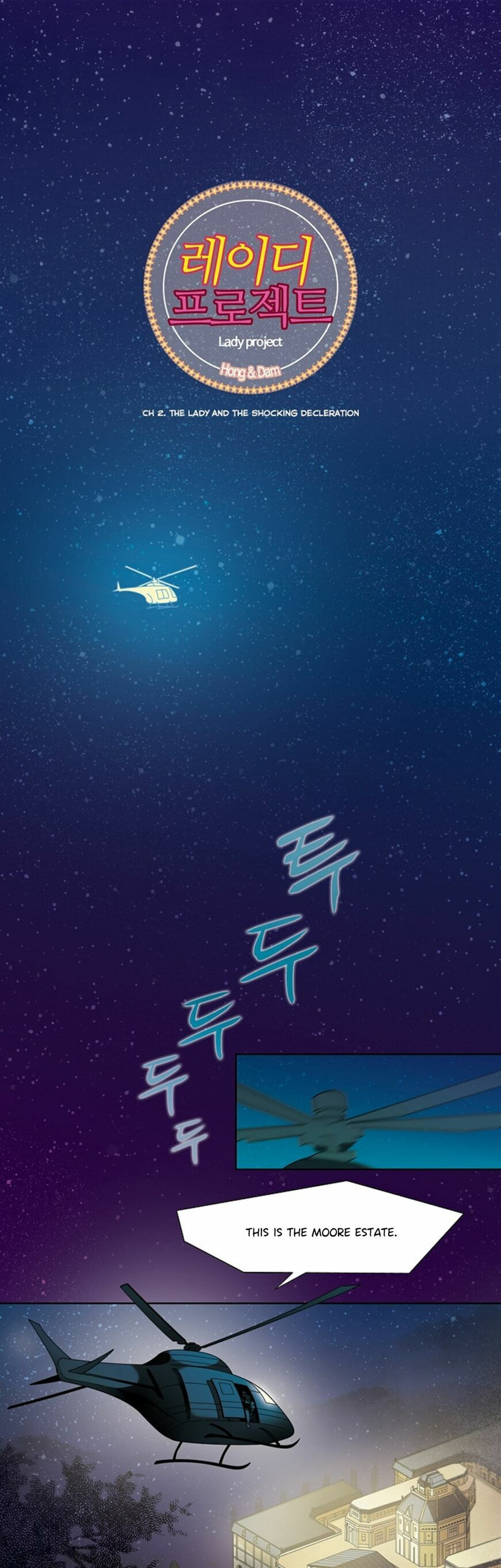 Lady Project Chapter 2 page 1 - 