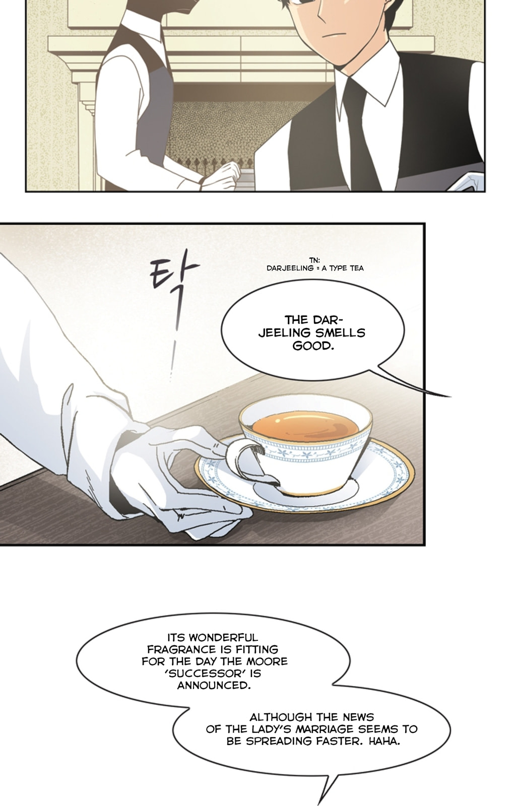Lady Project Chapter 3 page 6 - 