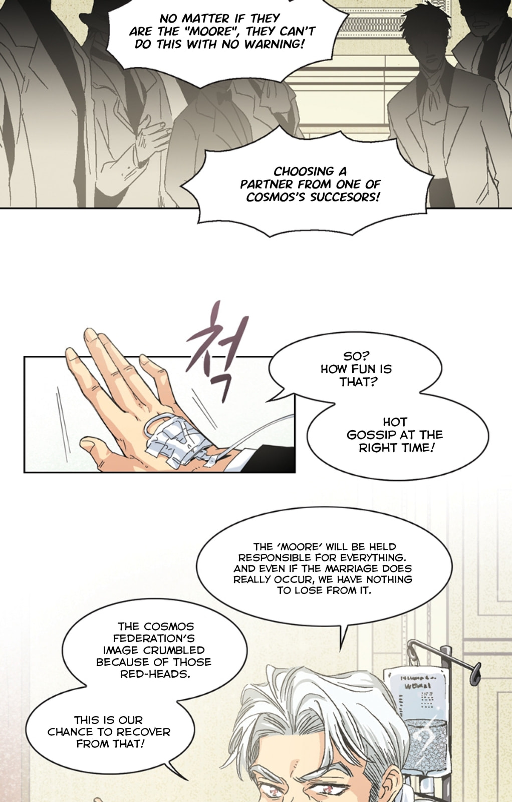 Lady Project Chapter 3 page 8 - 
