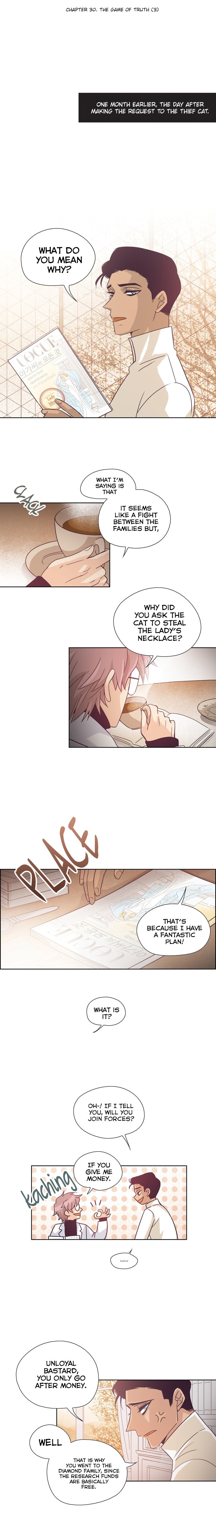 Lady Project Chapter 30 page 3 - 