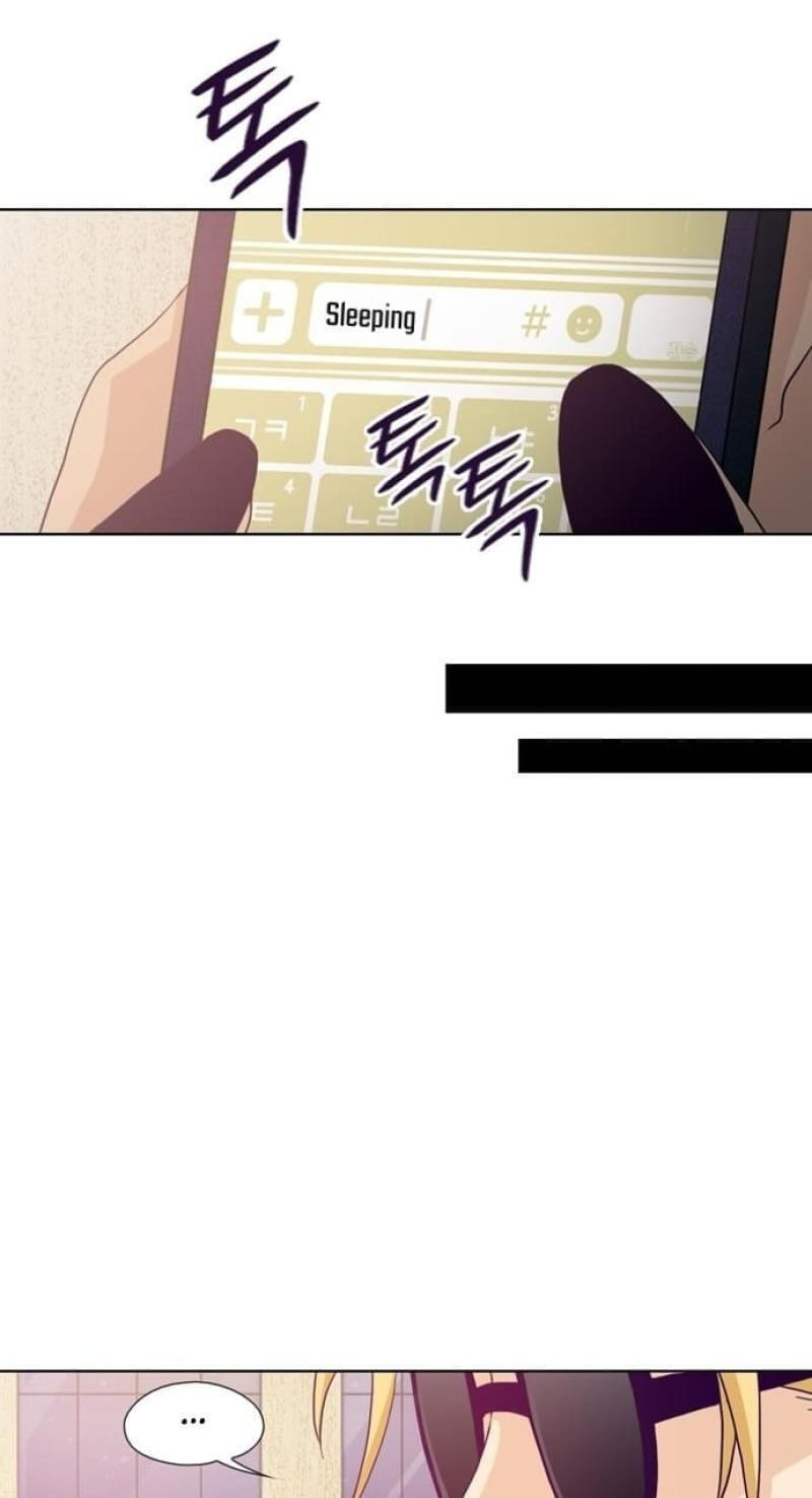 Lady Project Chapter 32 page 12 - 