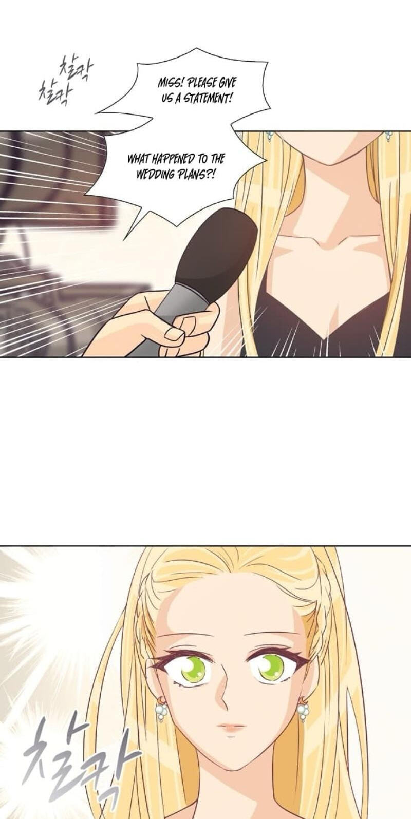 Lady Project Chapter 32 page 4 - 