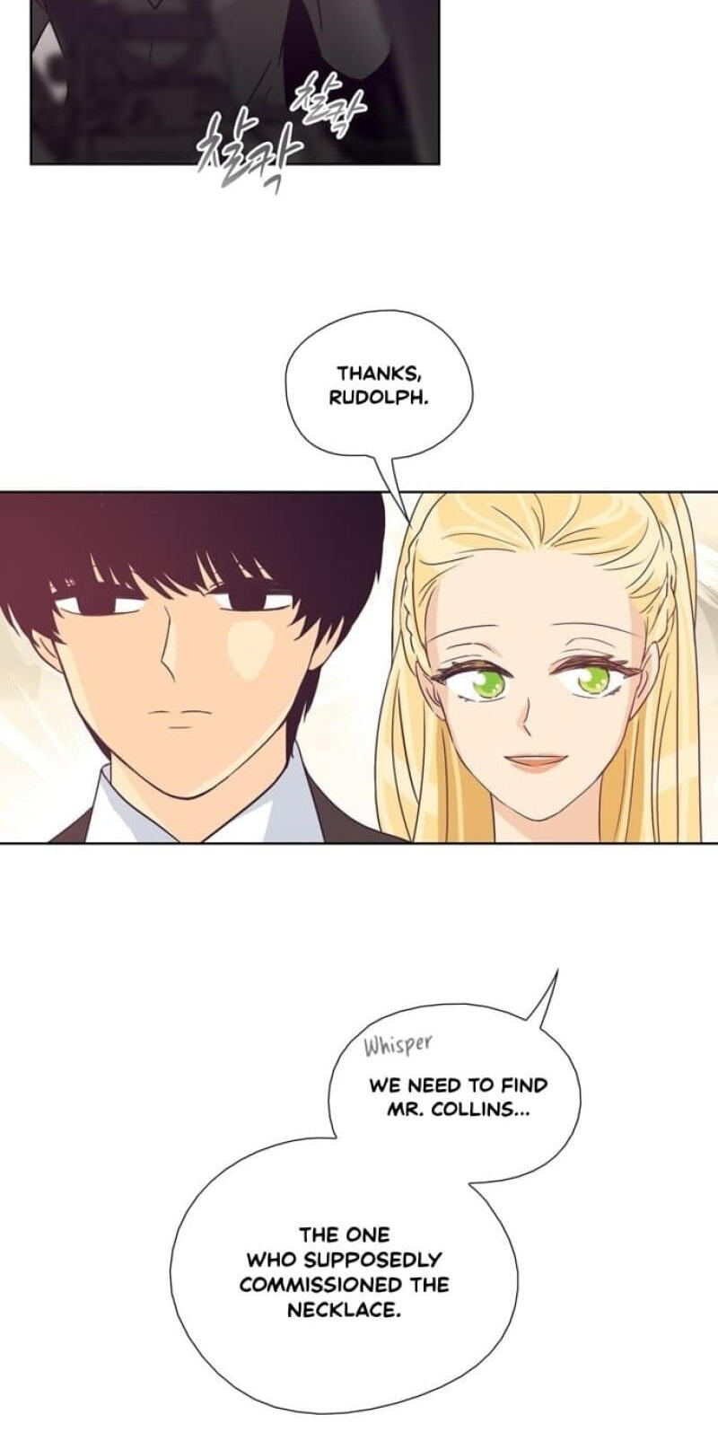 Lady Project Chapter 32 page 6 - 