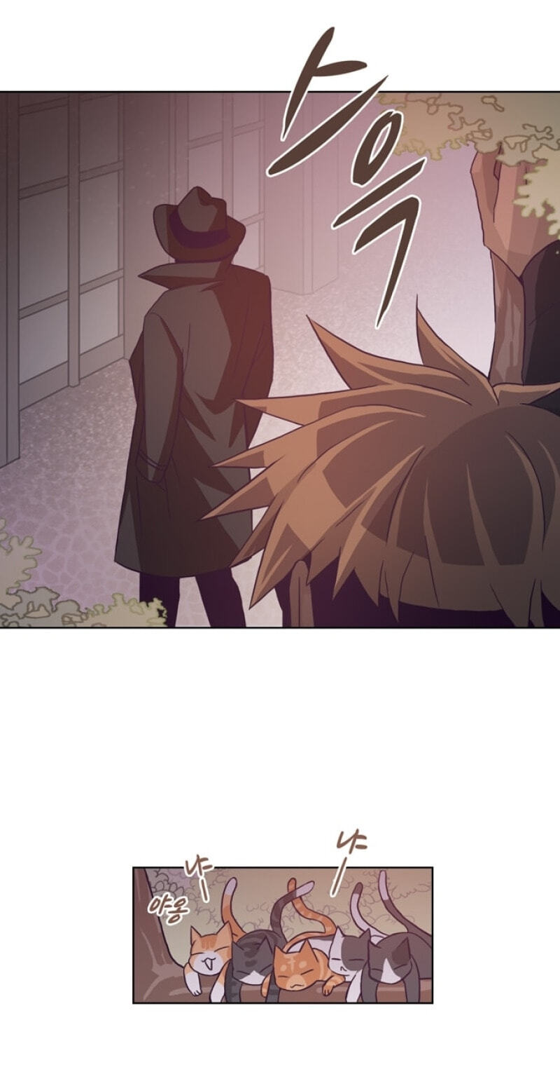 Lady Project Chapter 33 page 12 - 