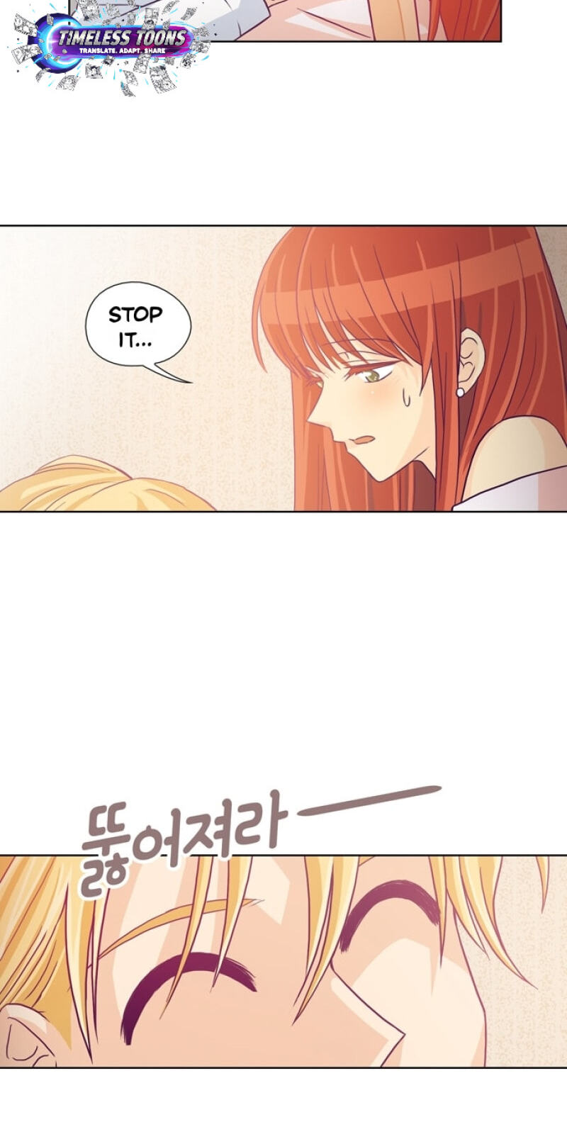 Lady Project Chapter 33 page 26 - 