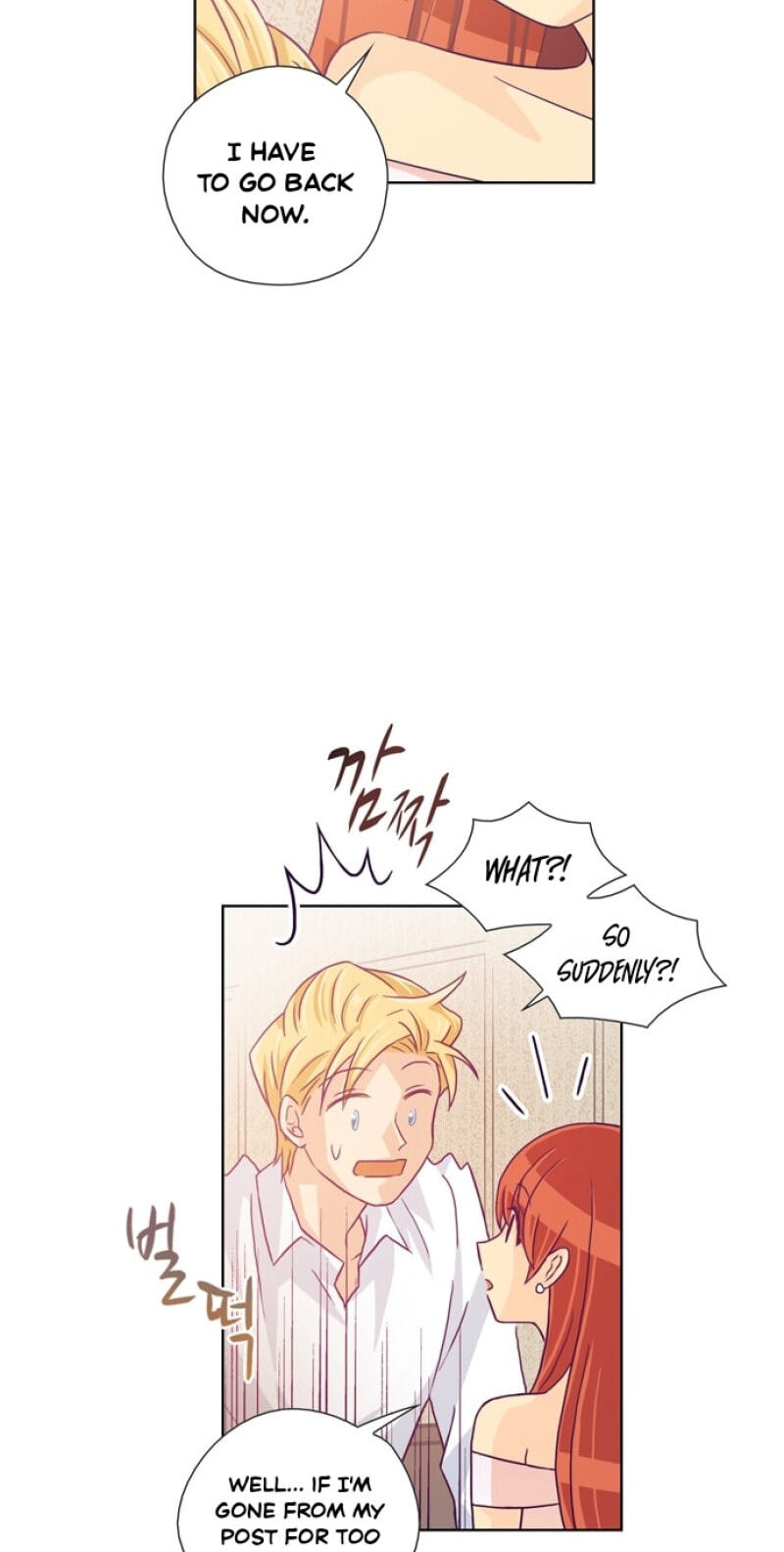 Lady Project Chapter 33 page 29 - 