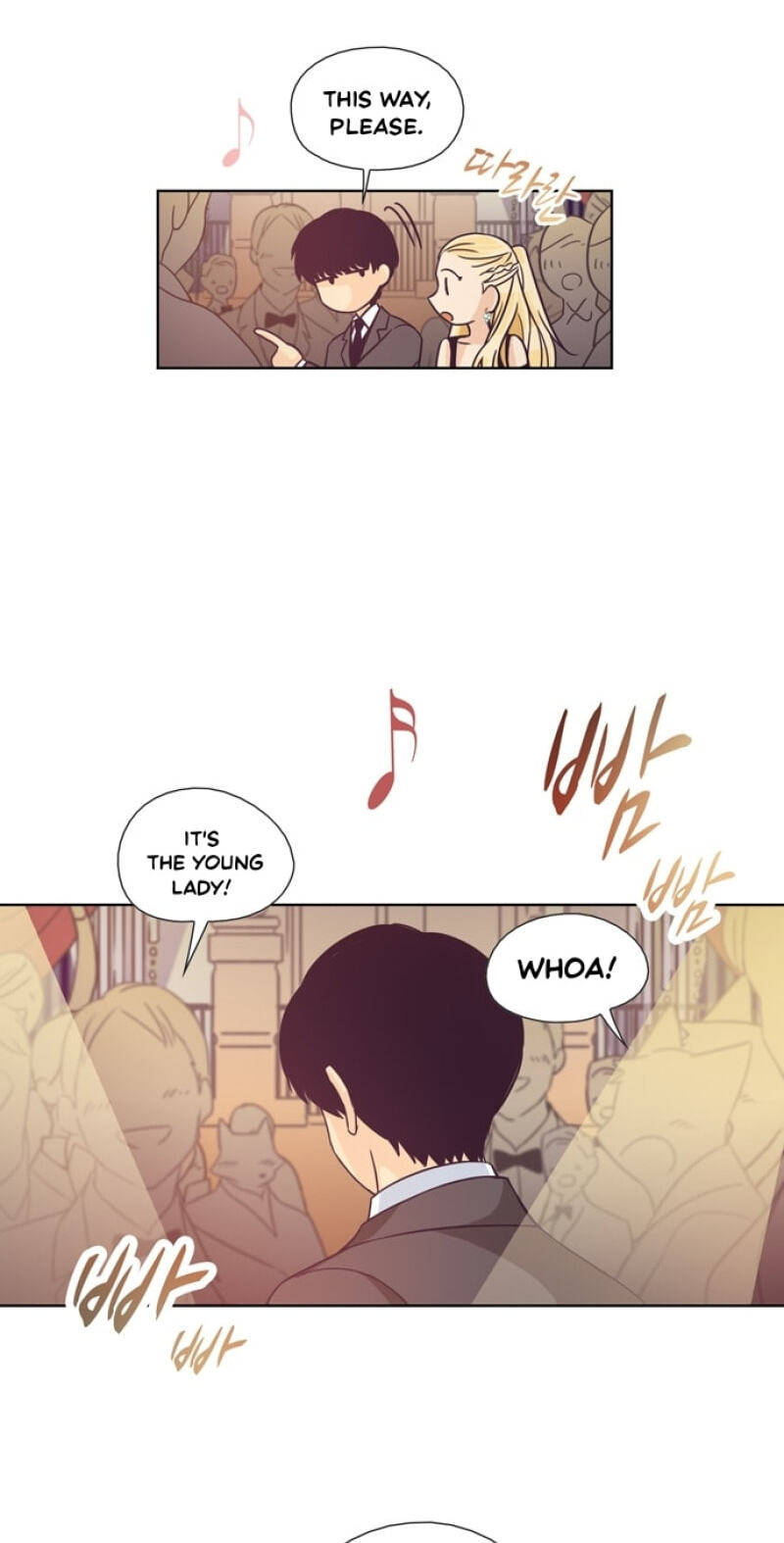 Lady Project Chapter 33 page 5 - 
