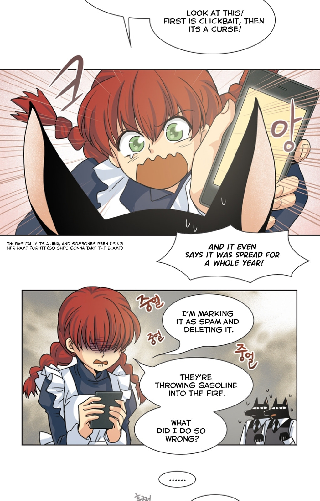 Lady Project Chapter 4 page 18 - 