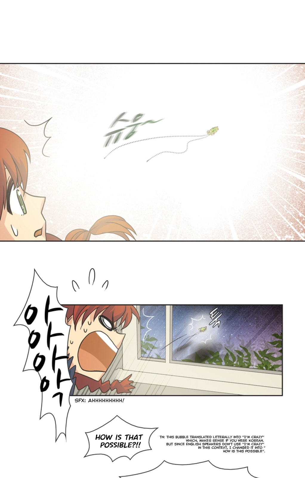 Lady Project Chapter 4 page 21 - 