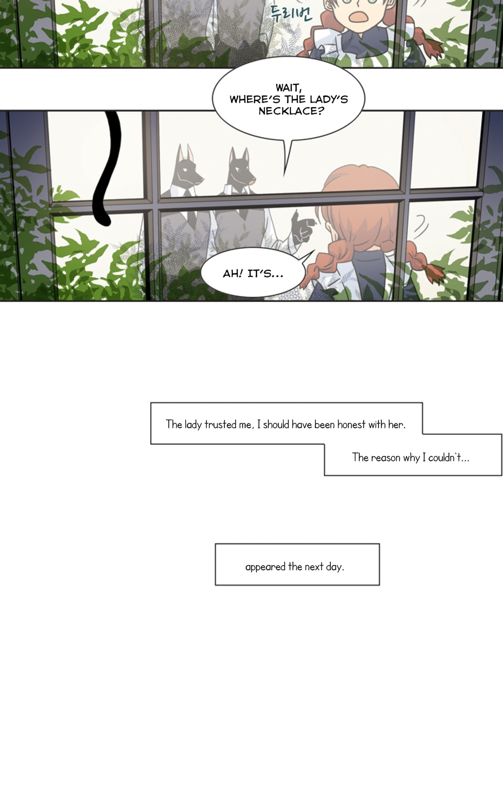 Lady Project Chapter 4 page 24 - 