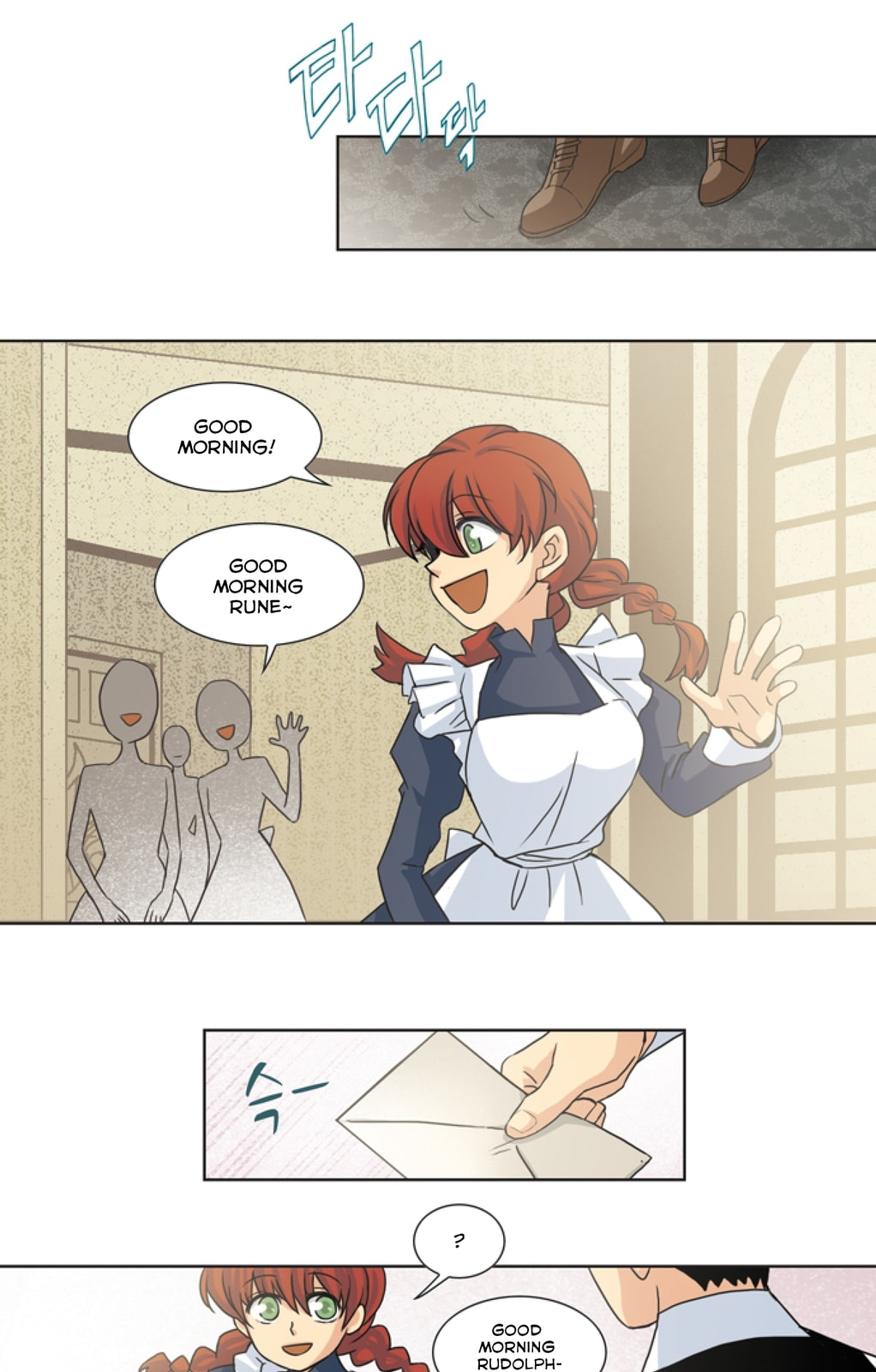 Lady Project Chapter 4 page 25 - 