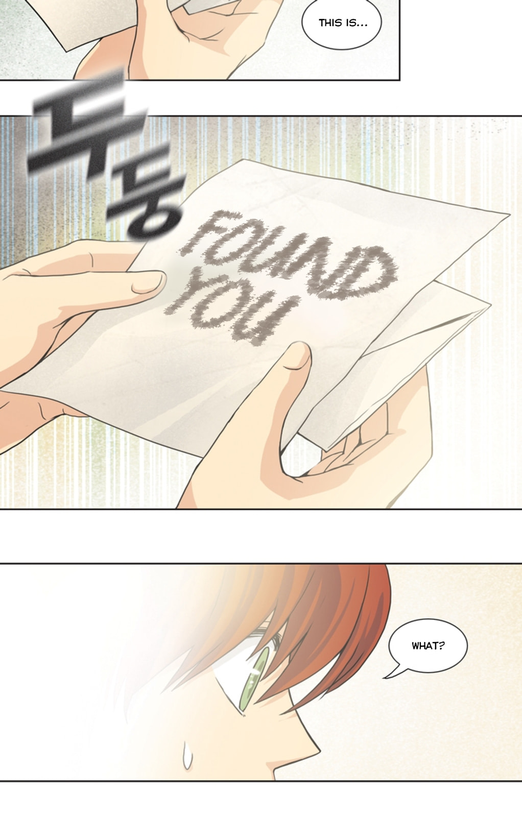 Lady Project Chapter 4 page 27 - 