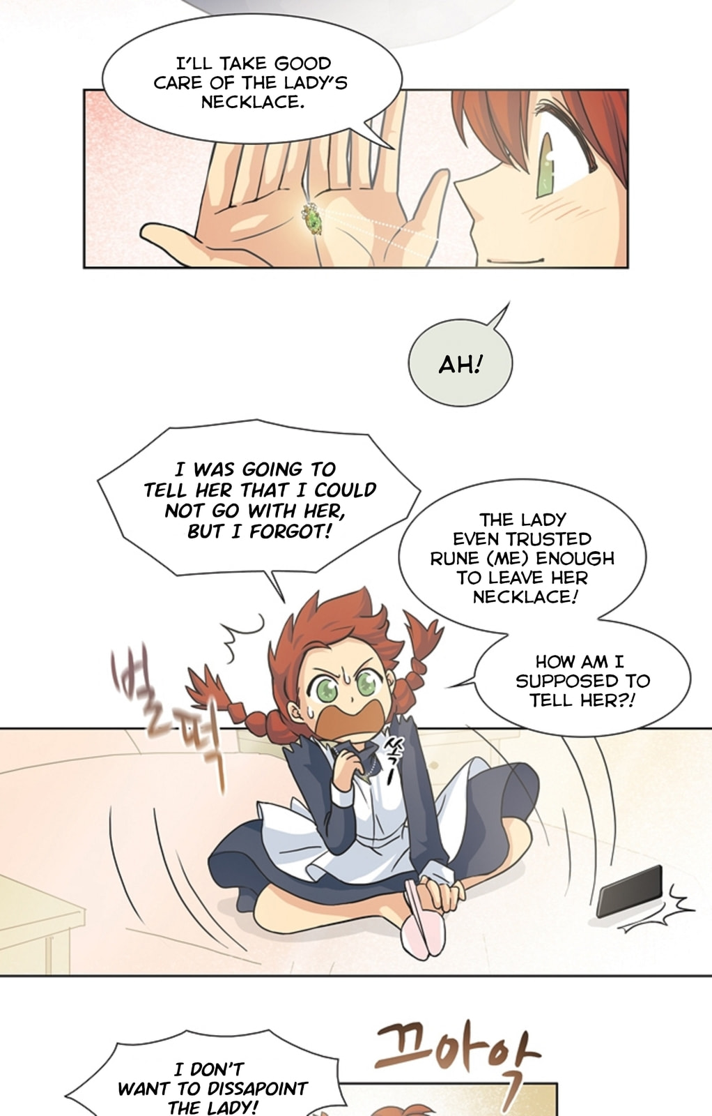 Lady Project Chapter 4 page 5 - 
