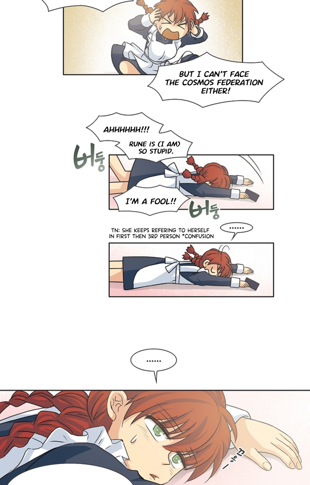Lady Project Chapter 4 page 6 - 