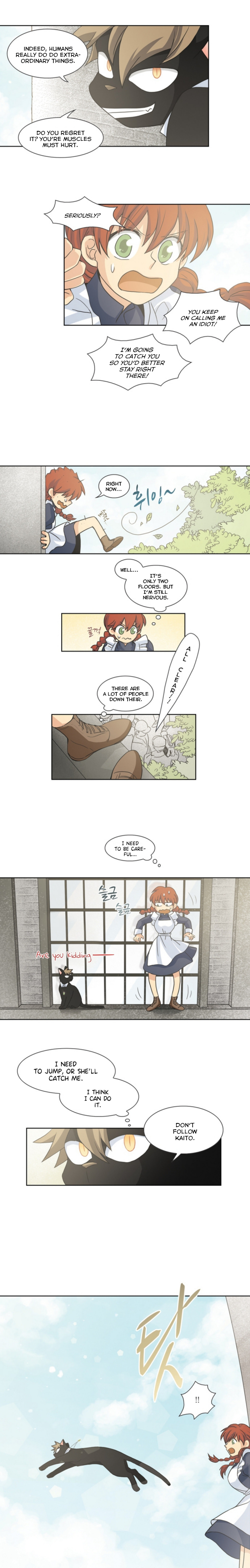 Lady Project Chapter 6 page 5 - 
