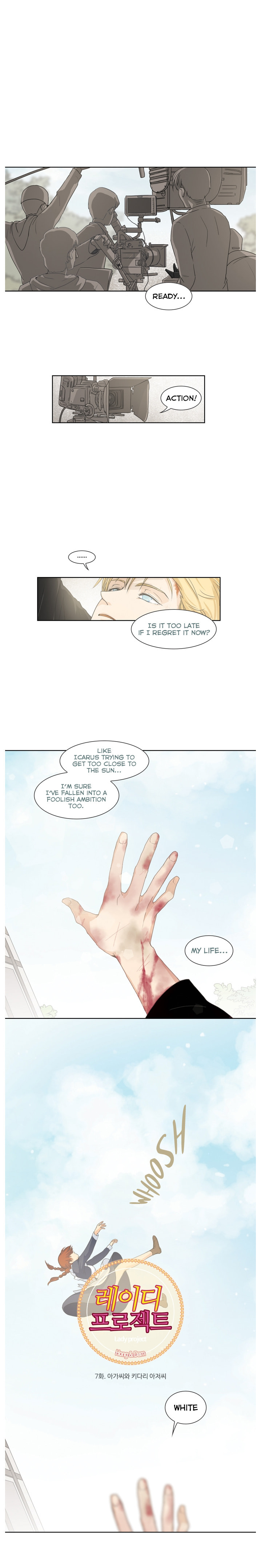 Lady Project Chapter 7 page 1 - 