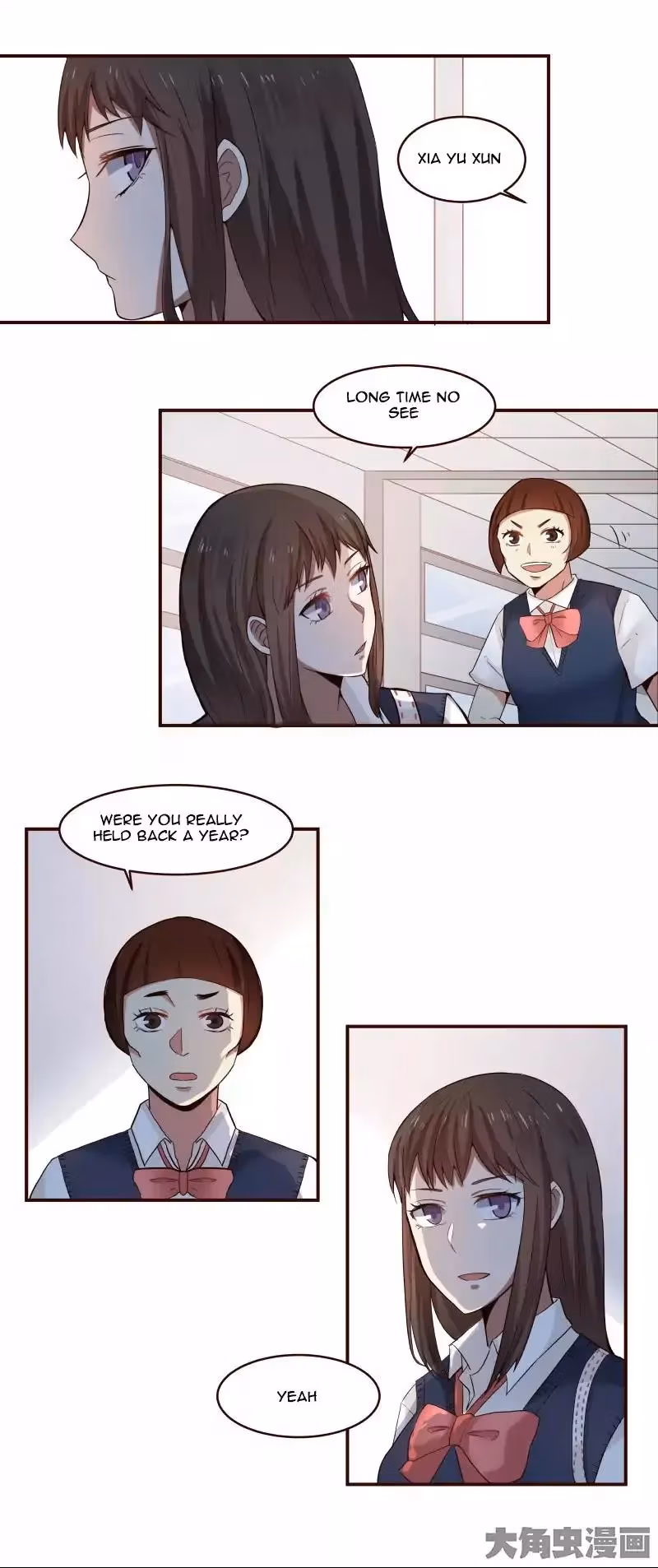 Lala (Yy) Chapter 1 page 5 - 