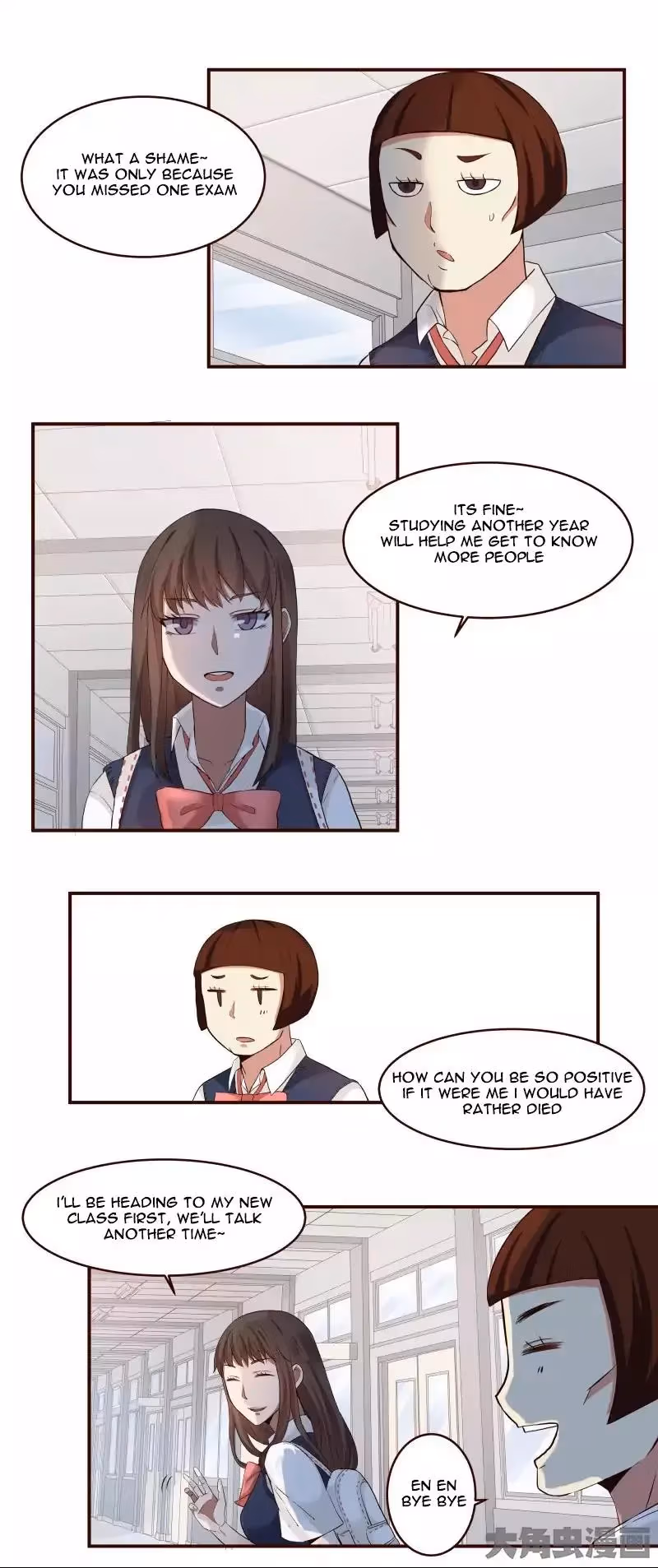 Lala (Yy) Chapter 1 page 6 - 