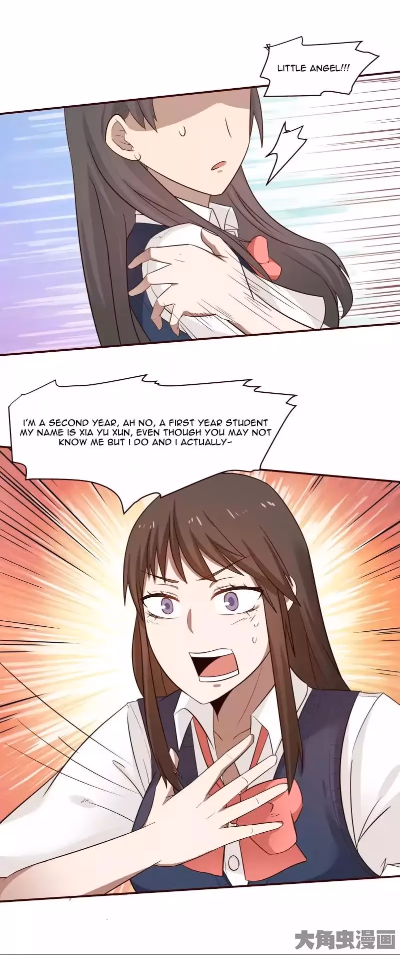 Lala (Yy) Chapter 10 page 4 - 