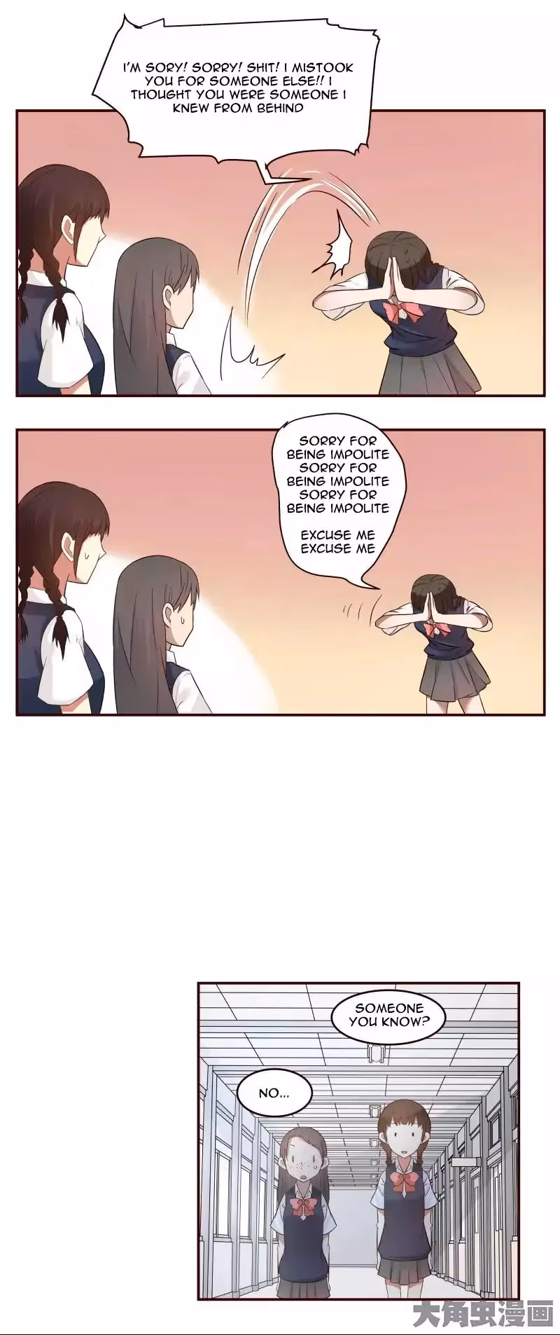 Lala (Yy) Chapter 10 page 6 - 