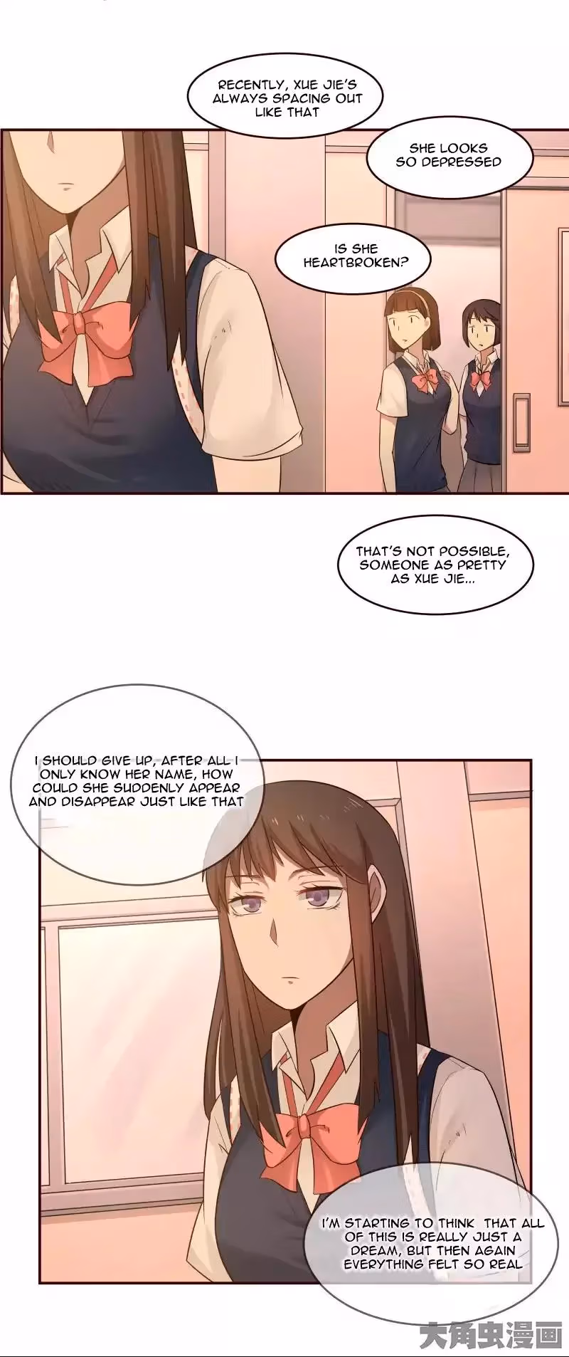 Lala (Yy) Chapter 10 page 8 - 