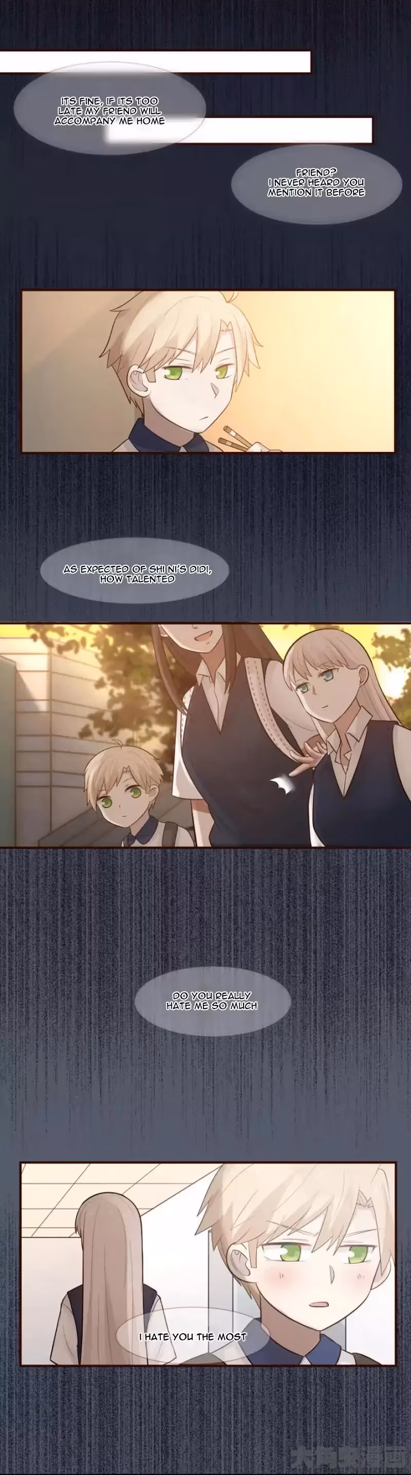 Lala (Yy) Chapter 100 page 2 - 