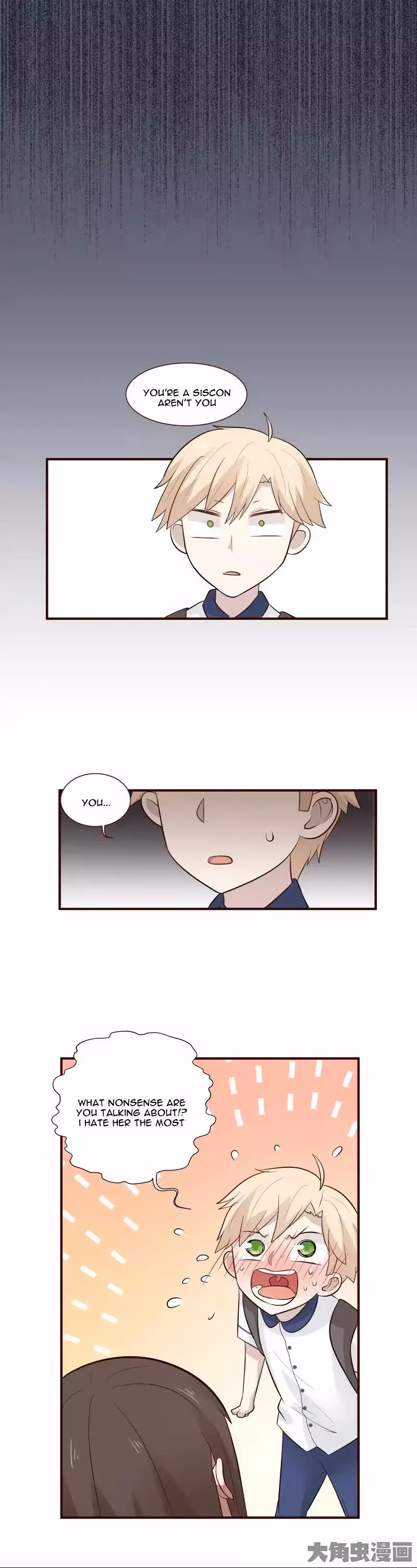 Lala (Yy) Chapter 100 page 3 - 