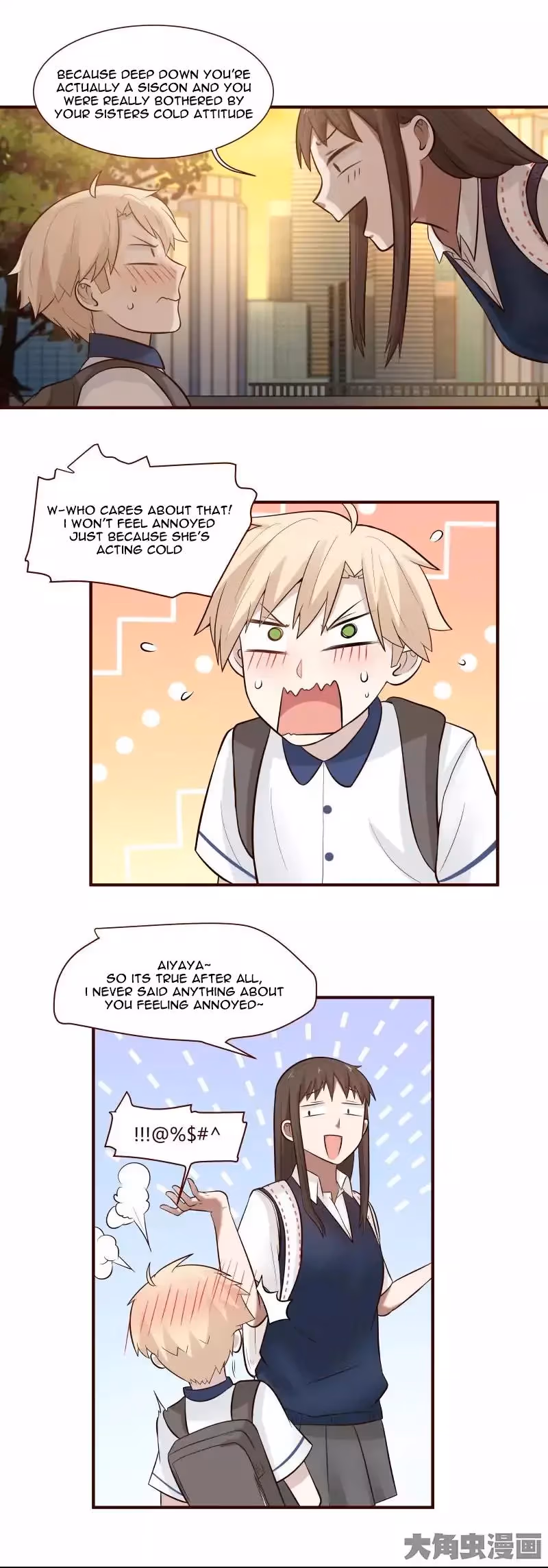 Lala (Yy) Chapter 100 page 5 - 