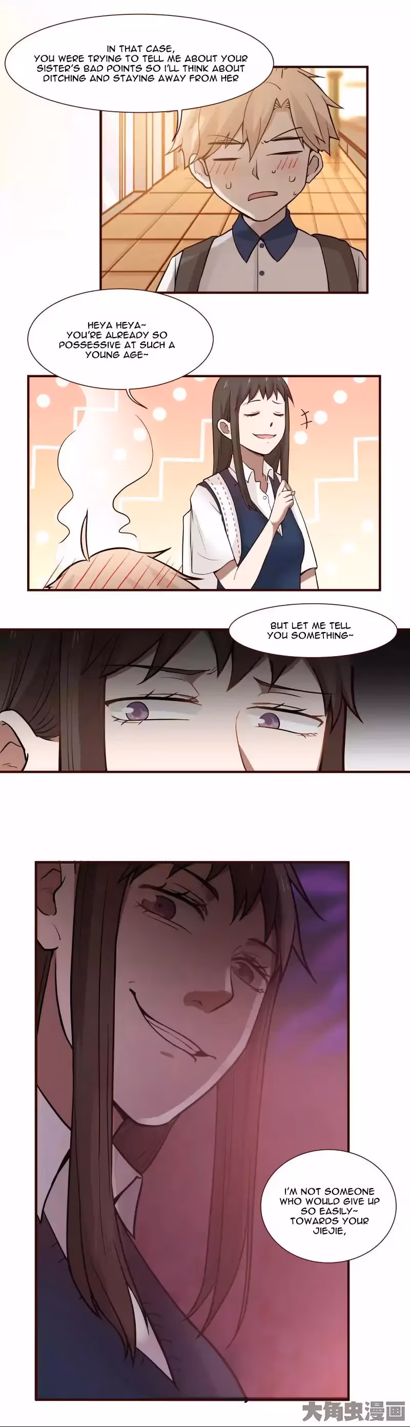 Lala (Yy) Chapter 100 page 6 - 