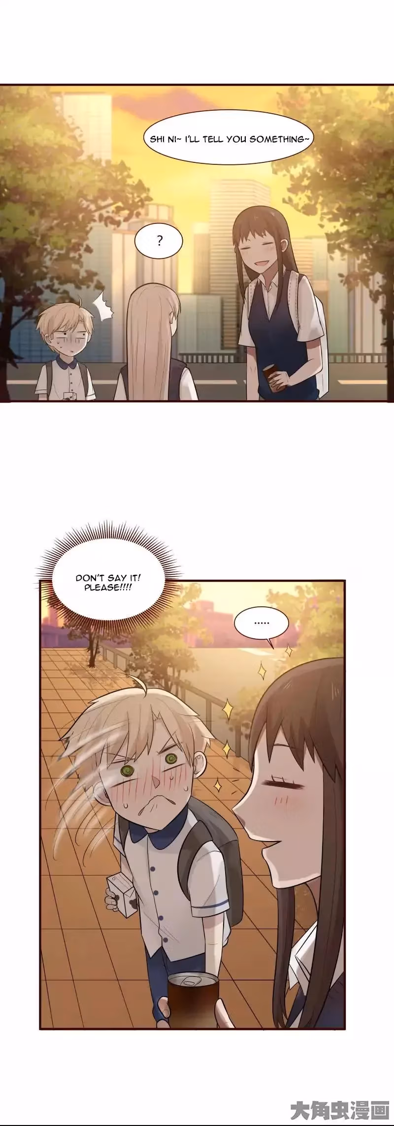Lala (Yy) Chapter 100 page 8 - 