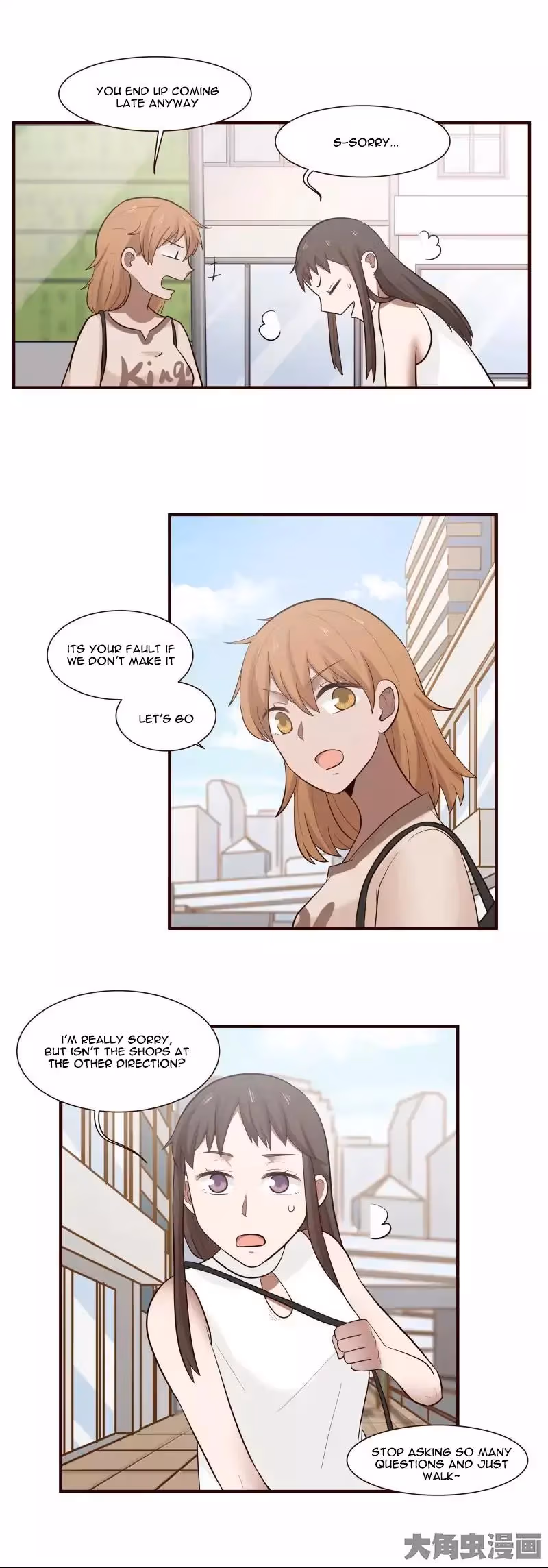 Lala (Yy) Chapter 101 page 3 - 