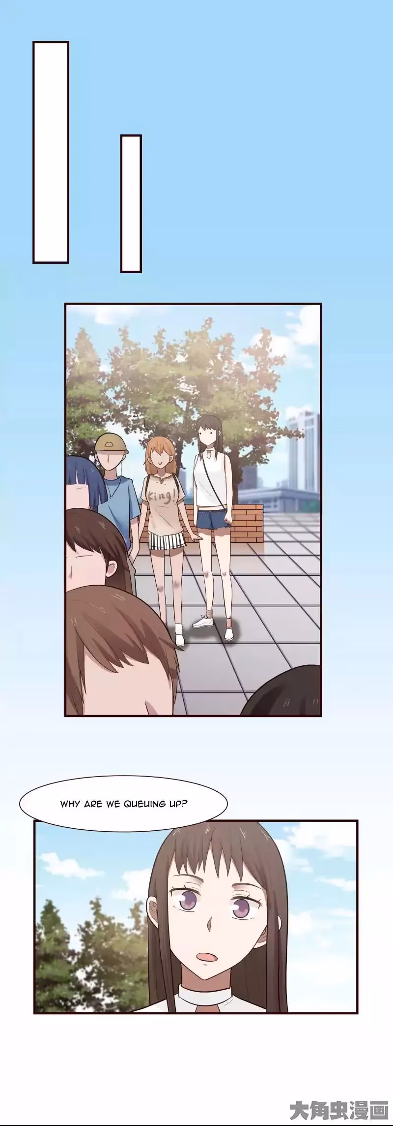 Lala (Yy) Chapter 101 page 4 - 