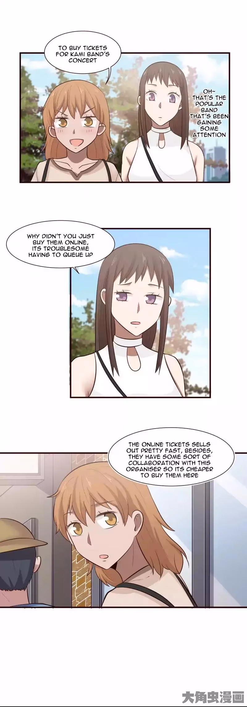Lala (Yy) Chapter 101 page 5 - 