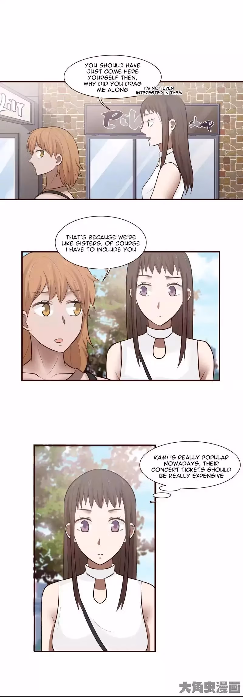 Lala (Yy) Chapter 101 page 6 - 