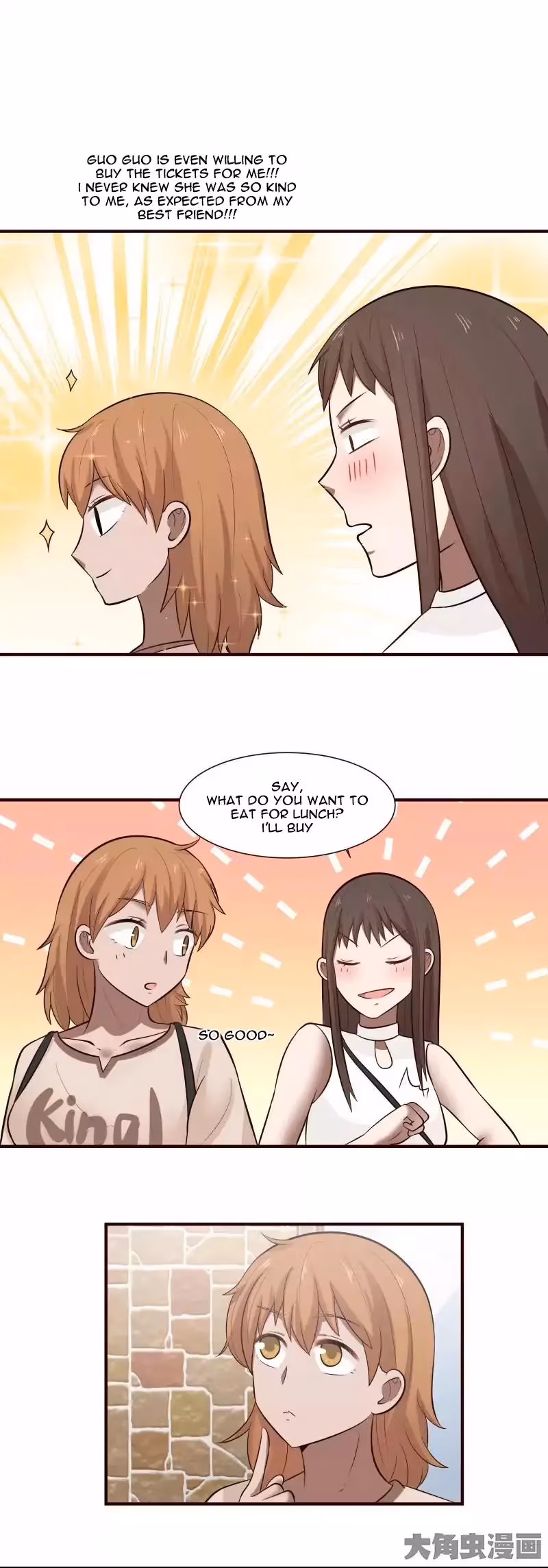 Lala (Yy) Chapter 101 page 7 - 