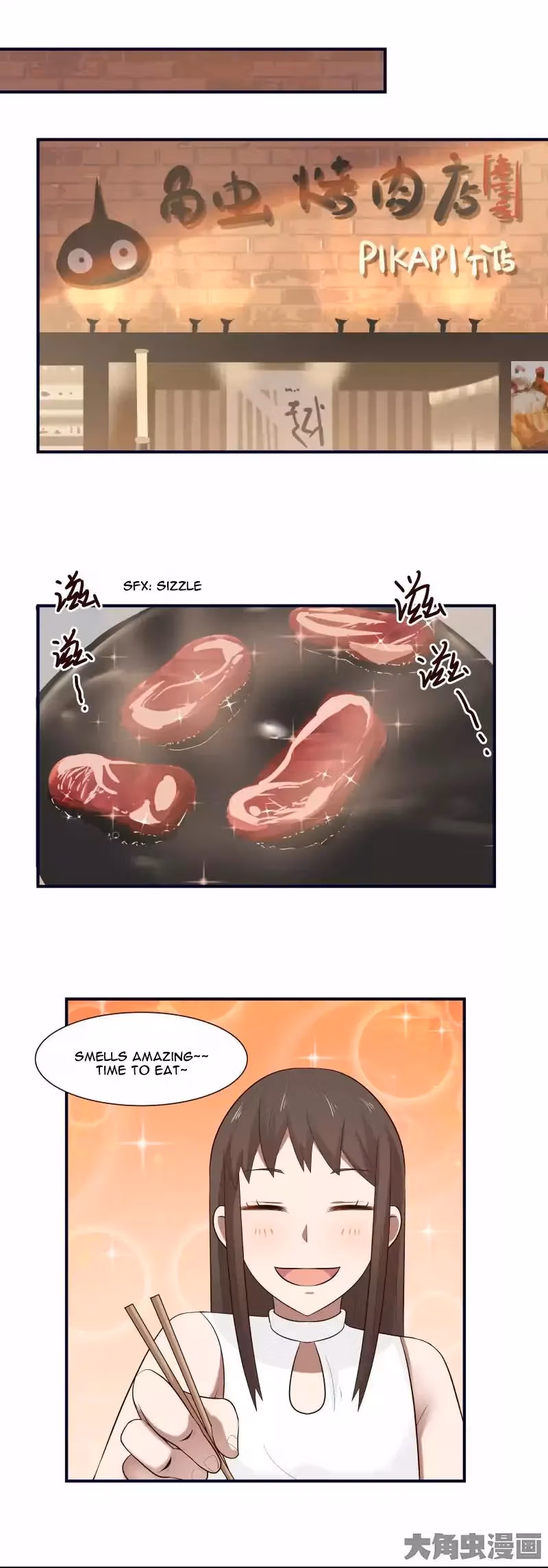 Lala (Yy) Chapter 102 page 2 - 