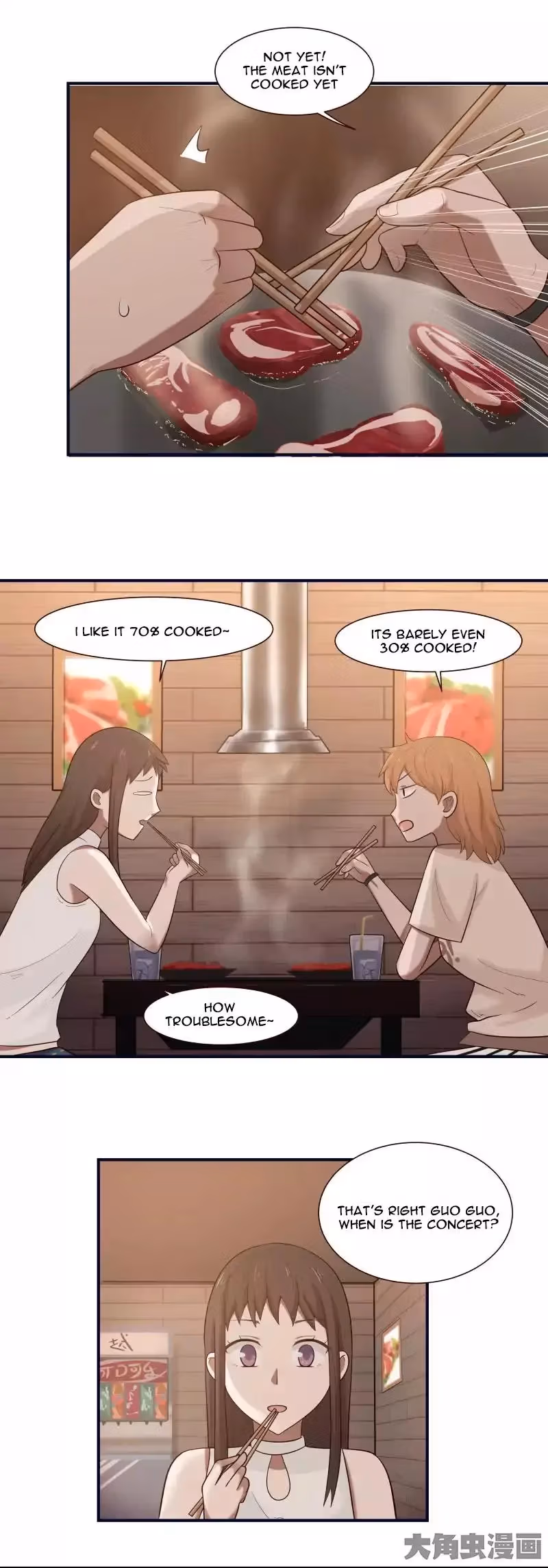 Lala (Yy) Chapter 102 page 3 - 