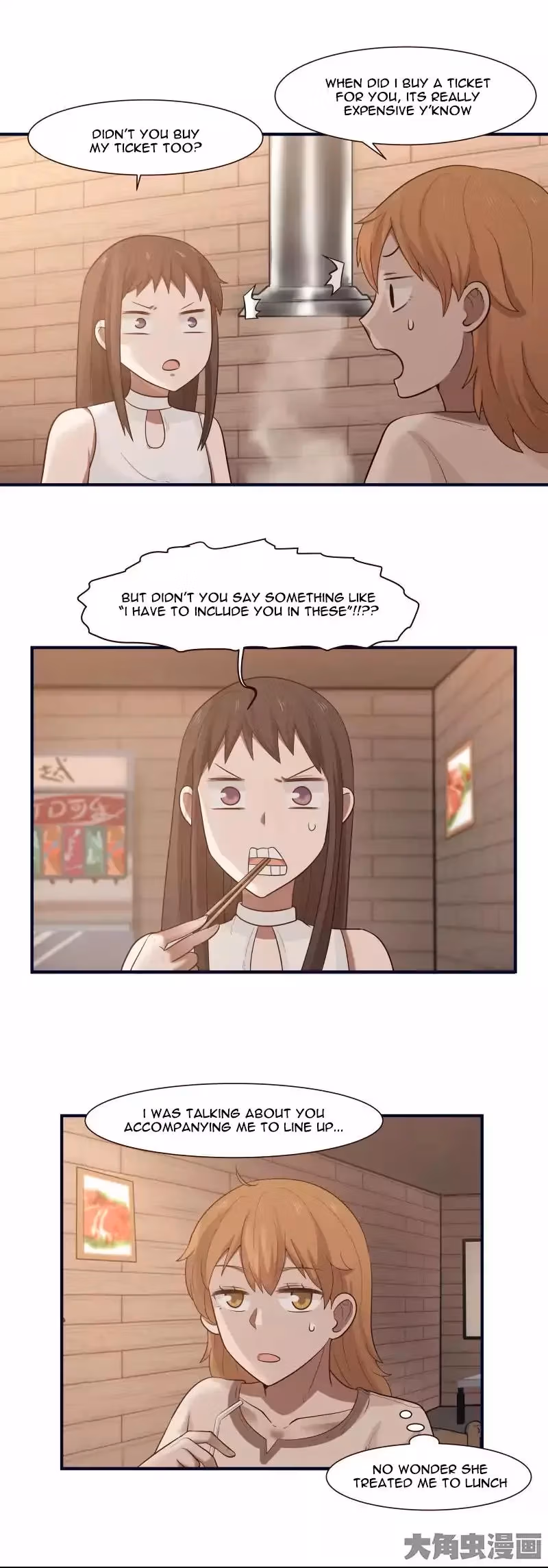 Lala (Yy) Chapter 102 page 5 - 